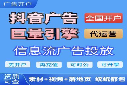 案例分析：SEM竞价员如何优化关键词